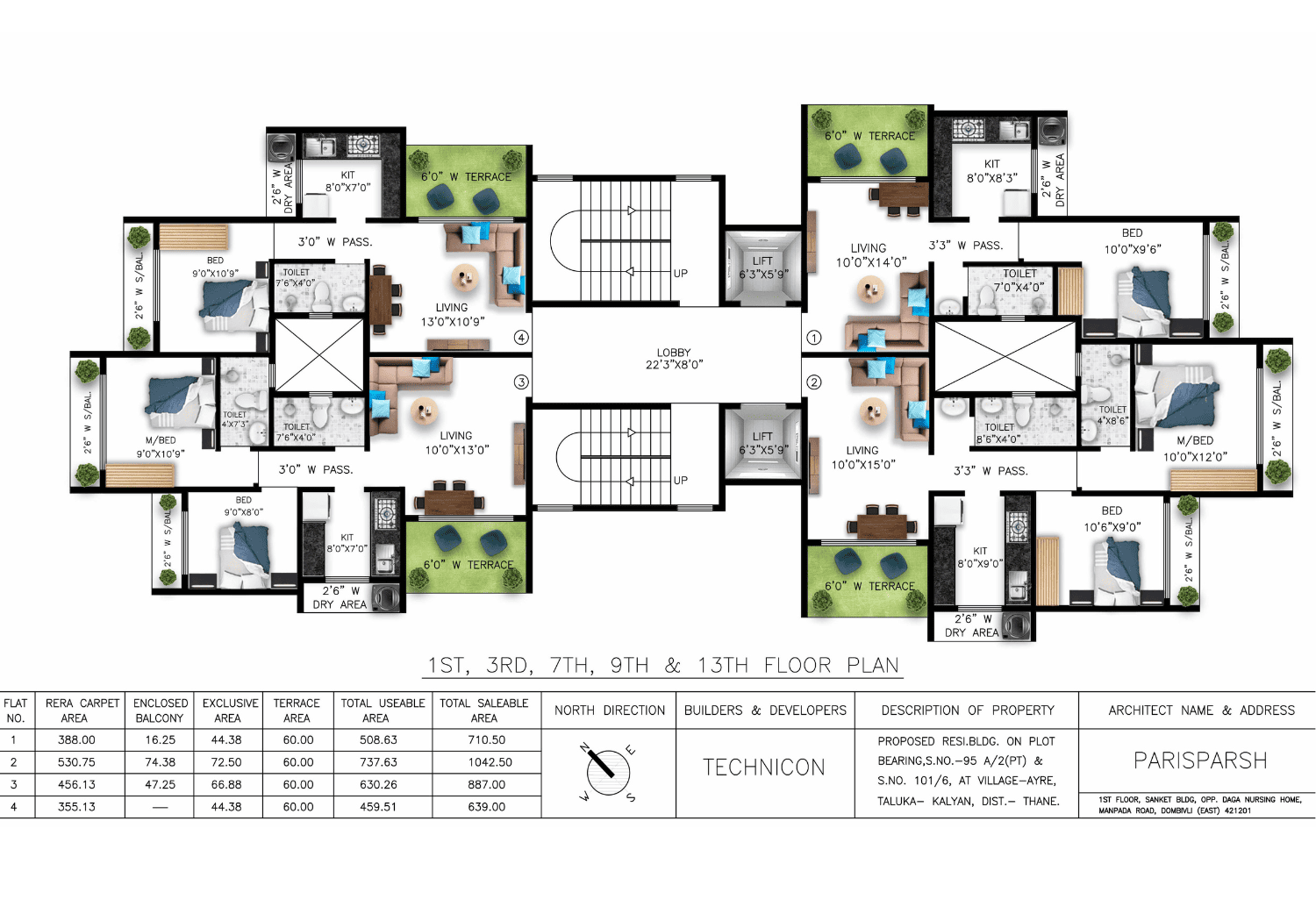 Pannash By Impressions - Odd Numbered Floor Plans