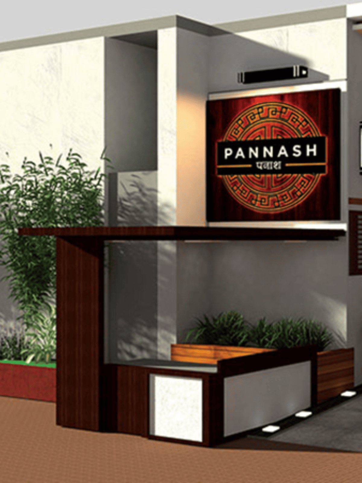 Pannash By Impressions - Entrance